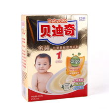精明妈妈购物指南 一句话“搜-比-省”教你轻松搞定优品优价
